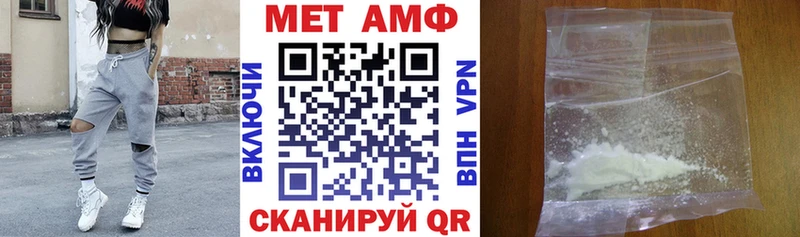 дарк нет формула  Томари  АМФЕТАМИН 97%  blacksprut tor 