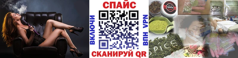 купить наркотик  omg ССЫЛКА  БУТИРАТ оксана  Томари 