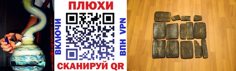 купить  цена  Томари  ГАШ Ice-O-Lator 
