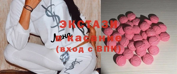 скорость Абинск