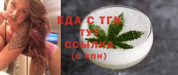 МДПВ Абаза