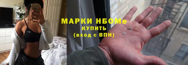 скорость Абинск