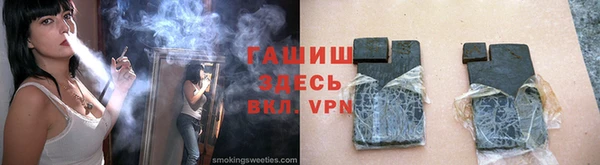 скорость Абинск