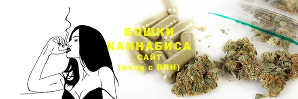 скорость Абинск