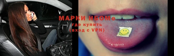 скорость Абинск