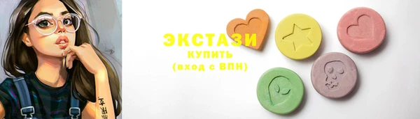 МДПВ Абаза