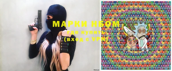 МДПВ Абаза