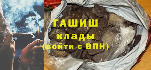 МДПВ Абаза