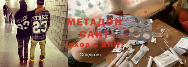 скорость Абинск