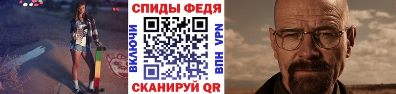 даркнет телеграм  Томари  Метамфетамин пудра 