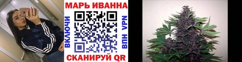 Конопля LSD WEED  Томари 